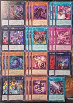 ビヨンドザブレイブ アンブラル 仮面魔踏士 デッキパーツ まとめ 時空の七皇