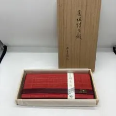 Item thumbnail for item 68abff46-a2d6-4893-8b05-f5aacd2759c8