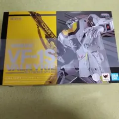 ファイヤーマン ファイヤースティック ○LD-BOX購入特典 変身アイテム