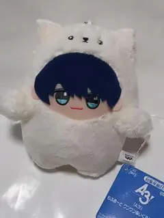 『A3！』もふめーと ワンワンぬいぐるみ〜冬組〜 月岡紬