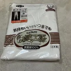 Item thumbnail for item 2afded00-d984-48cc-80a4-16d3cdf41e85