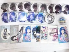 星乃一歌 まとめ売り