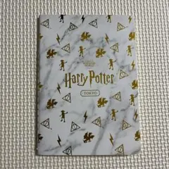 ハリーポッター 東京限定 ノート