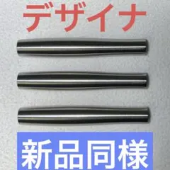2026年最新】ダーツ バレル ジョーカードライバーの人気アイテム 