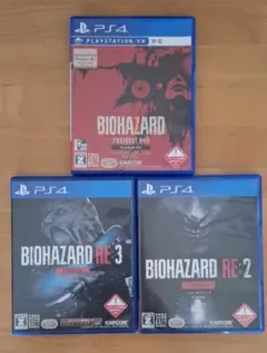 【PS4】BIOHAZARD2,3,7 セット(まとめ売り)