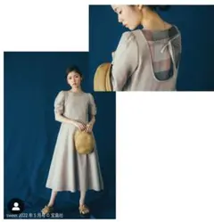 半額⭐︎新品　小芝風花さんドラマ着用　グレースコンチネンタルシアーボウタイブラウス 半額⭐︎新品 小芝風花さんドラマ着用 グレースコンチネンタルシアー