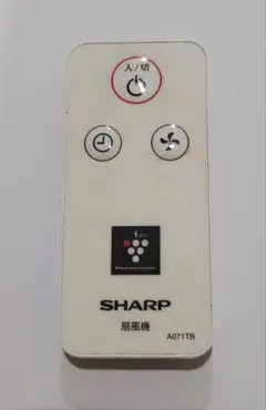 SHARP 扇風機用リモコン A071TBのサムネイル