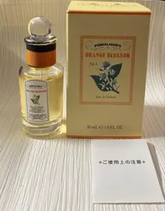 PENHALIGON'S ORANGE BLOSSOM オードトワレ 30mlのサムネイル