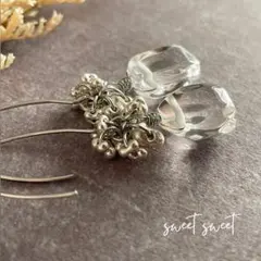 skip様 リクエスト 2点 まとめ商品