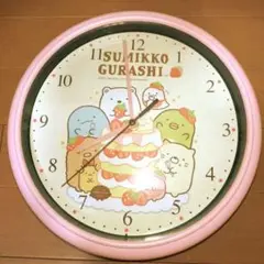 すみっこぐらしの壁掛け時計