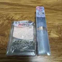 セザンヌ ハイライト05&キャンメイク プランパー02