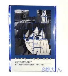 鬼滅の刃 柱展 柱百景～フレーズカード15～冨岡義勇 セット - メルカリ