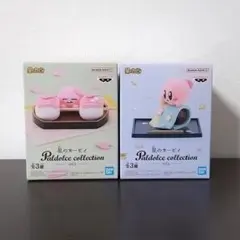 星のカービィ フィギュア (2種)
