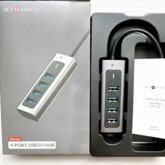 USBハブ 3.0 4ポート 5Gbps 高速転送 軽量 新品未使用