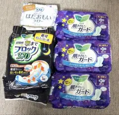 生理用ナプキン　おりものシート　まとめ売り　肌きれいガード　はだおもいライナーのサムネイル