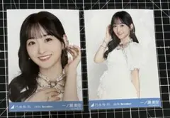 一ノ瀬美空　生写真 乃木坂46 セミコンプ　スペシャル衣装47 ヨリ　チュウ