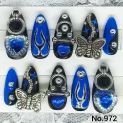 ネイルチップ 972 量産型 地雷系 痛ネイル 推し 黒 青 現品