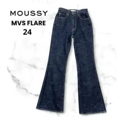 2026年最新】moussy mvs flare 25の人気アイテム - メルカリ