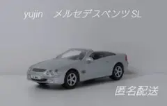 R501.yujin　メルセデスベンツ　SL　ミニカー1/72のサムネイル