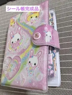 【定価16000円分】シール帳 完成品 平成フォン