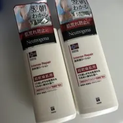 Item thumbnail for item cf6858da-ab00-4dca-a418-e8d6bfa20df3