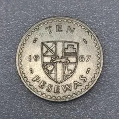 1958 ガーナ 10 シリング銀貨 - クワメ エンクルマ Yahoo!オークション - ガーナ 10シリング 1958年 銀貨