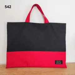 Item thumbnail for item a28cf8da-8442-485f-a105-fa8e4d4a71fb