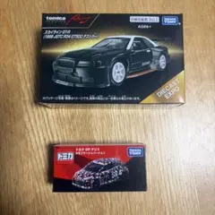 【新品未開封】スカイラインテストカー GRヤリスカモフラージュ まとめ売り