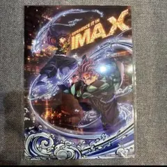 鬼滅の刃 無限城編 映画 IMAX上映限定入場者特典 ビジュアル イラストボード