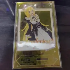 リゼロ フォトスタイルアクスタ フレデリカ