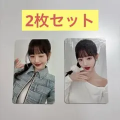 AMUSE ウォニョン　特典トレカ