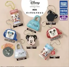 2026年最新】disney series createdの人気アイテム - メルカリ