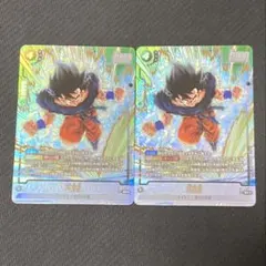 フュージョンワールド 孫悟空 FB08-100 パラレル 2枚セット - メルカリ
