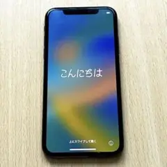 iPhone X （本体）SIMフリー64G（匿名配送）