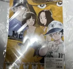 あだち充　あだち充展　55周年　展覧会　H2 クリアファイル　ファイル