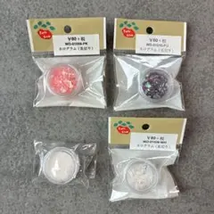 レジン用パーツ ホログラムまとめ売り ハンドメイド