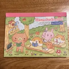 2026年最新】平成レトロ ハムスター メモ帳の人気アイテム - メルカリ