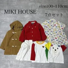 まとめ 7点セット MIKI HOUSE ミキハウス 子供服 100~110cm