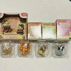 シルバニア　キラキラくじ　8点セット チョコケーキペアセット