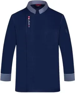 コック服調理服 ジャケット キッチンワーク長袖 ネイビー　XLのサムネイル