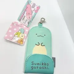 Item thumbnail for item 166eeedf-1f10-4ef3-aecf-5af0cfa4c048