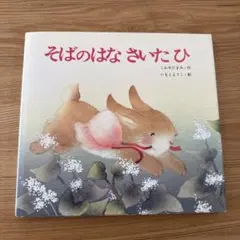 Item thumbnail for item 492d691d-c1ee-4f10-aefd-97689604726a