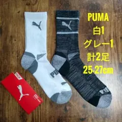 Item thumbnail for item a3e1d04f-fc52-44e8-a469-4eee96c2ab2a