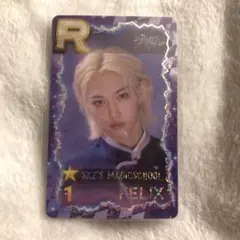 2026年最新】ssj フィリックスの人気アイテム - メルカリ