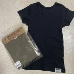 【ampersand】110〜ストレッチ綿100%肌着カーキ(新)&黒2枚組