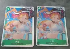 【まとめ割】ワンピースカード ナミ sr ④