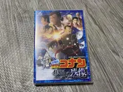名探偵コナン隻眼の残像Blu-ray Disc