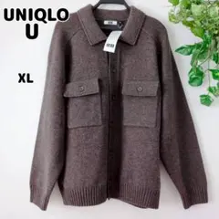 ◾︎未使用 タグ付◾︎ ユニクロ U ラムニットジャケットXL ブラウン