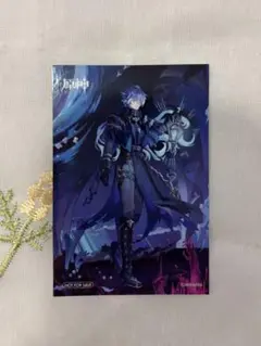 原神 アニメイト特典 フリンズ