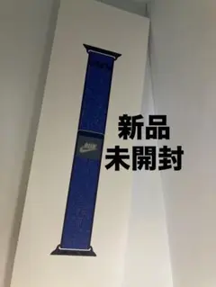 【新品】Apple Watch NIKEスポーツループ　40.41.42mm